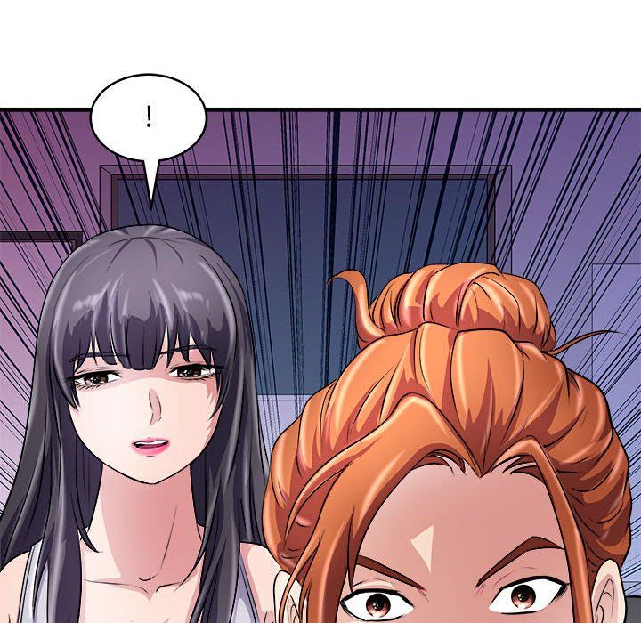 《母女》漫画 第14話