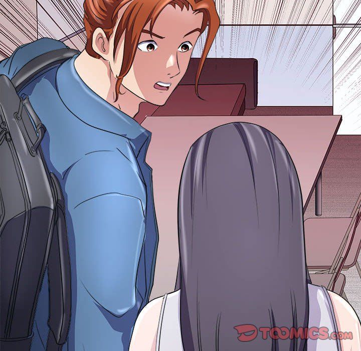 《母女》漫画 第14話