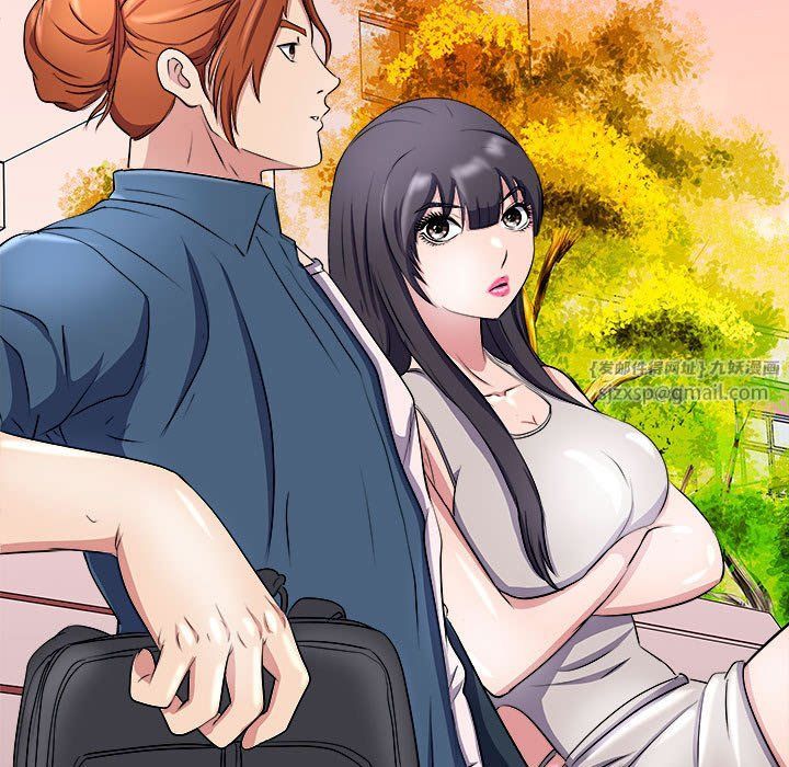 《母女》漫画 第14話