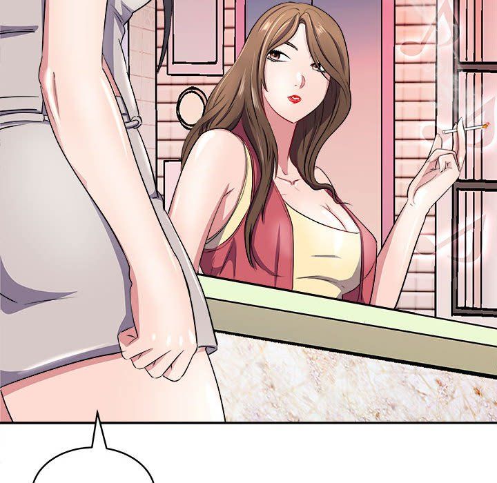 《母女》漫画 第14話