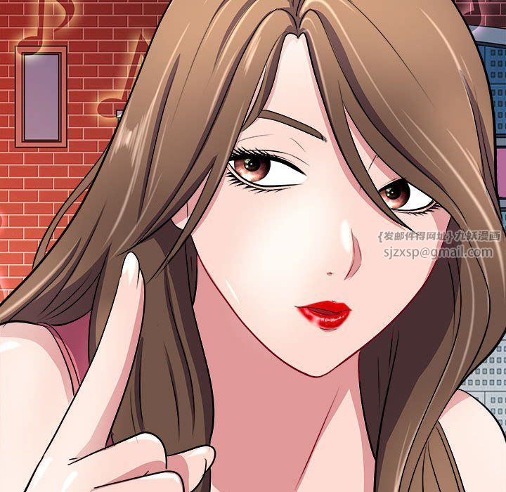 《母女》漫画 第14話