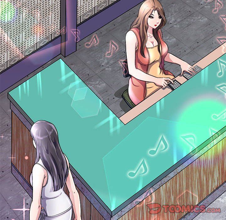《母女》漫画 第15話
