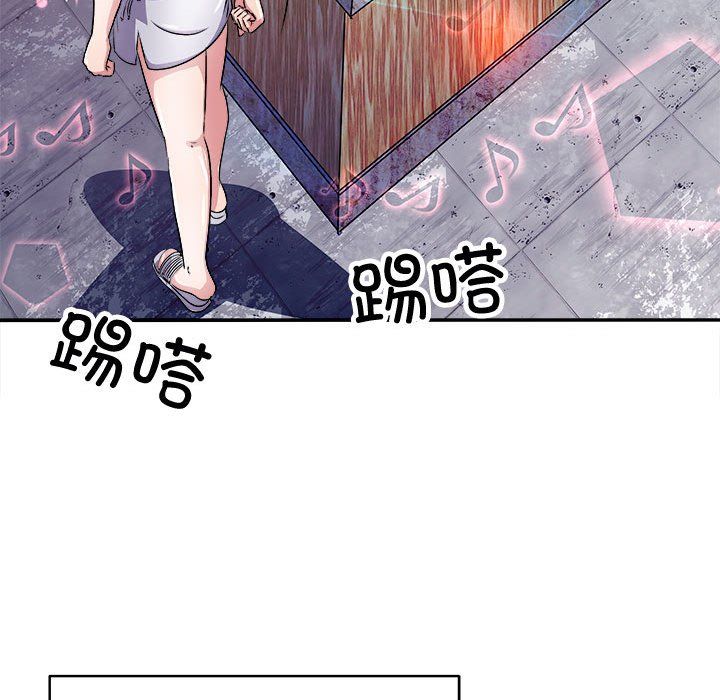 《母女》漫画 第15話