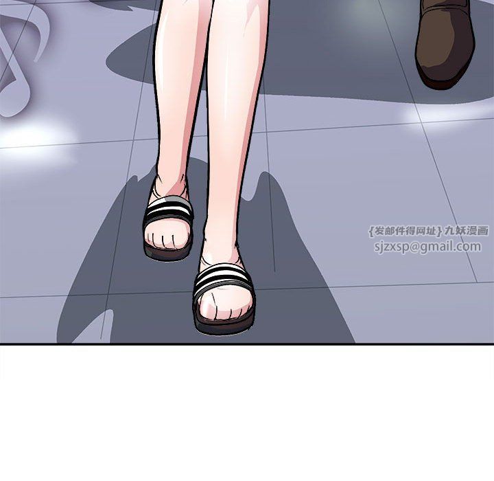 《母女》漫画 第15話