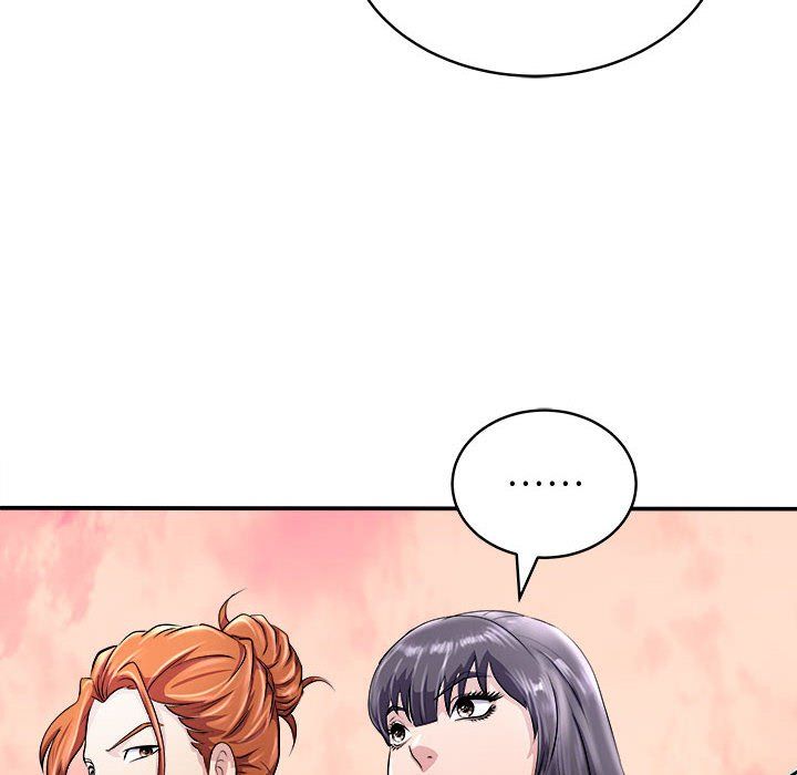 《母女》漫画 第15話