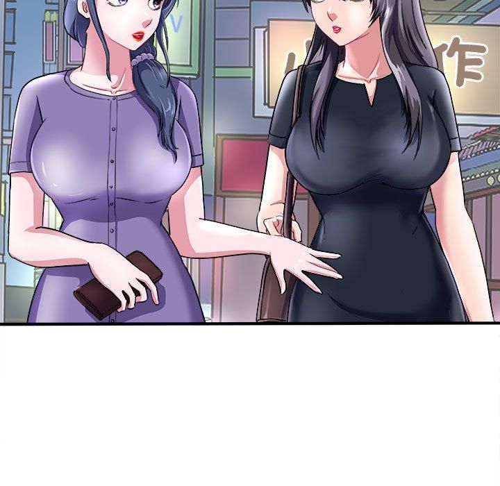 《母女》漫画 第16話