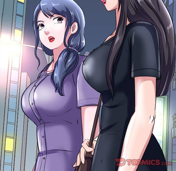 《母女》漫画 第16話