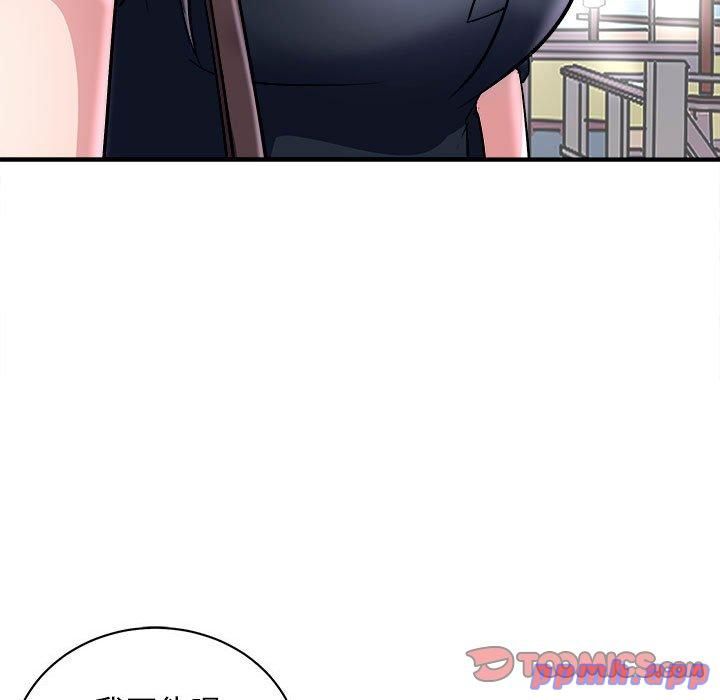 《母女》漫画 第16話