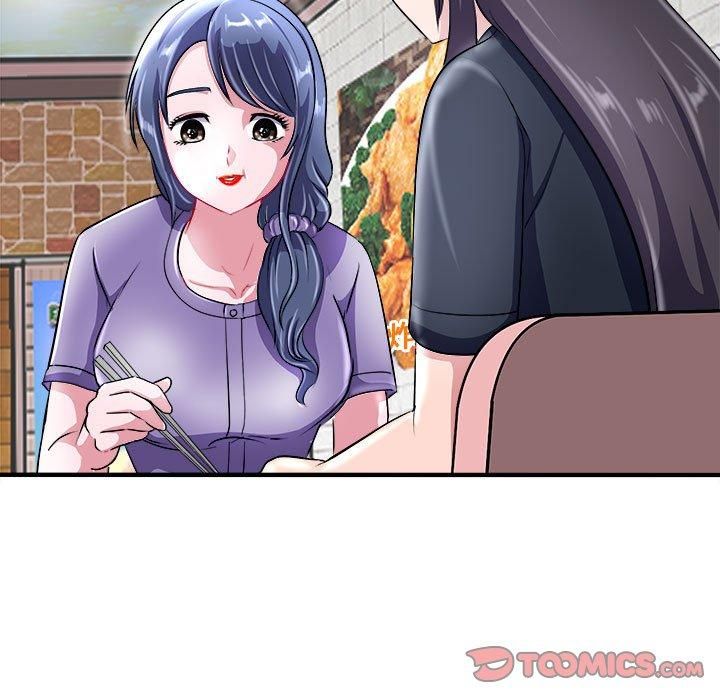 《母女》漫画 第16話