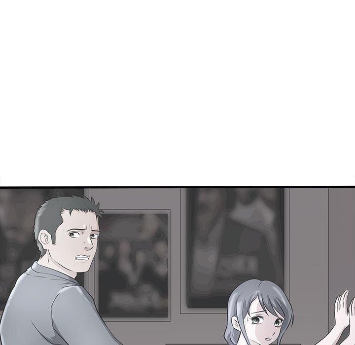 《母女》漫画 第16話