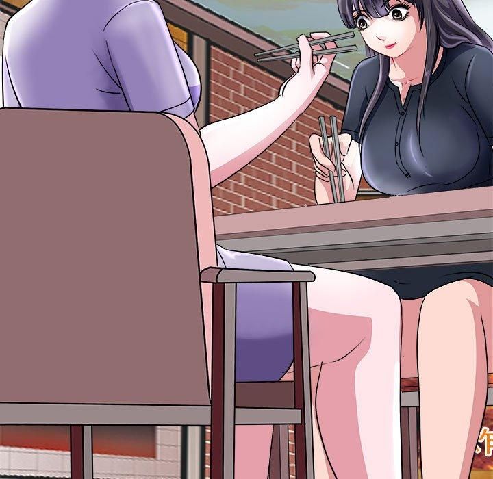 《母女》漫画 第16話