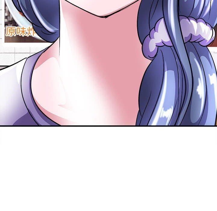 《母女》漫画 第16話