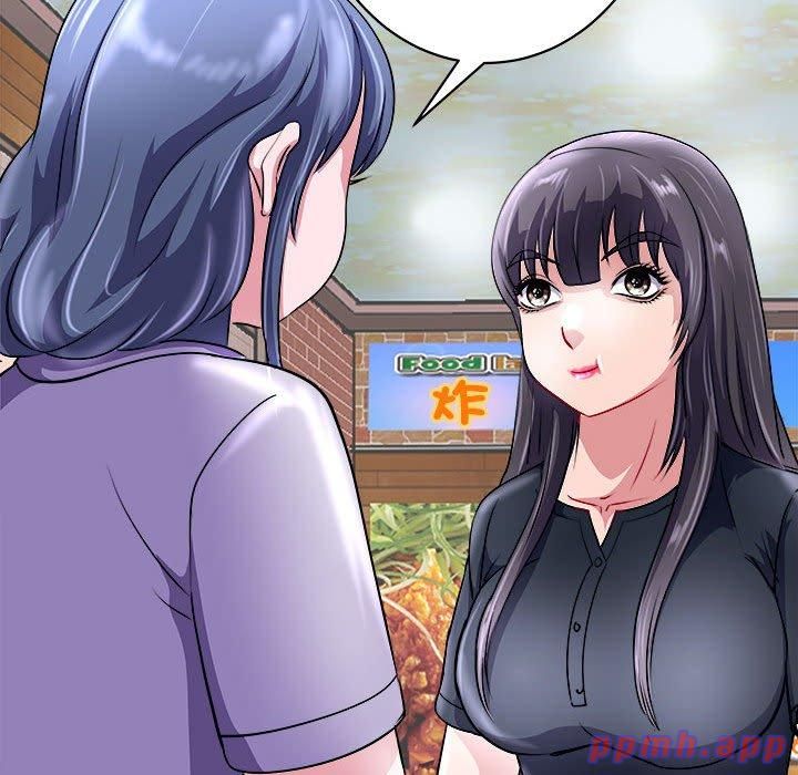 《母女》漫画 第16話