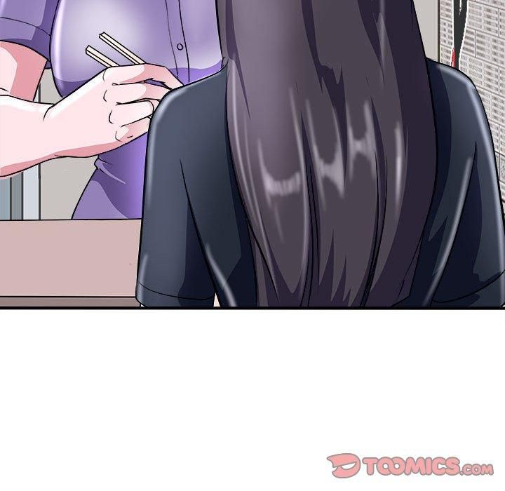 《母女》漫画 第16話