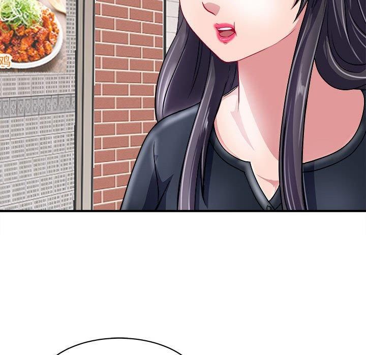 《母女》漫画 第16話