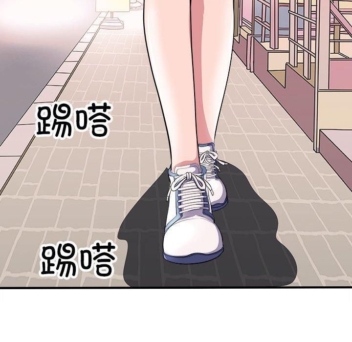 《母女》漫画 第16話