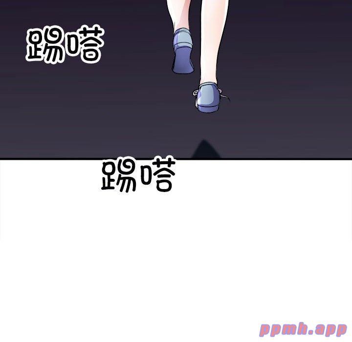 《母女》漫画 第16話