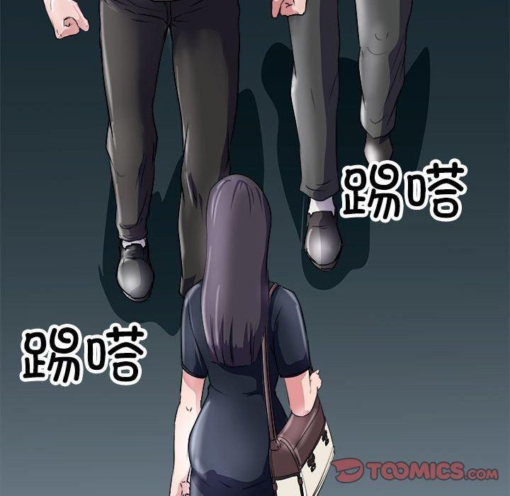 《母女》漫画 第16話