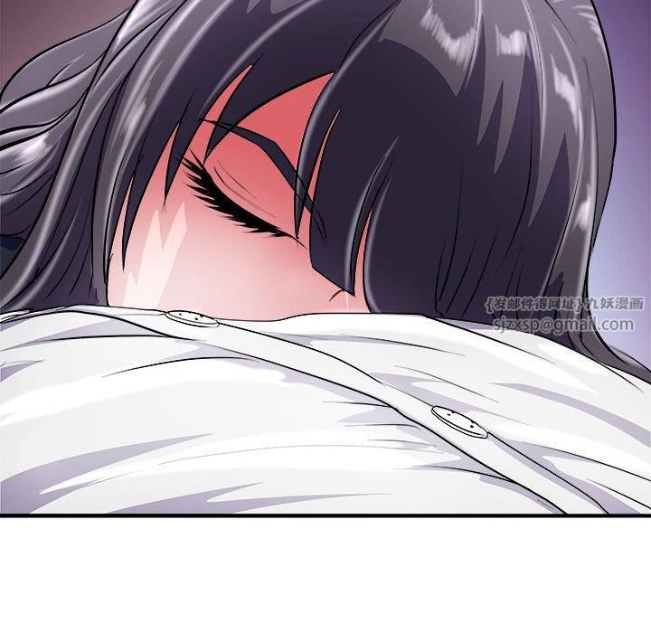 《母女》漫画 第16話