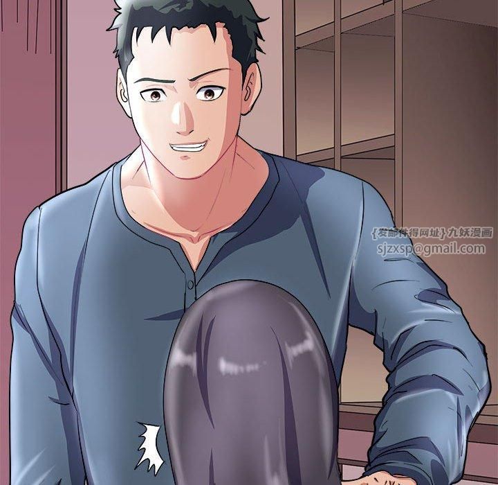 《母女》漫画 第17話