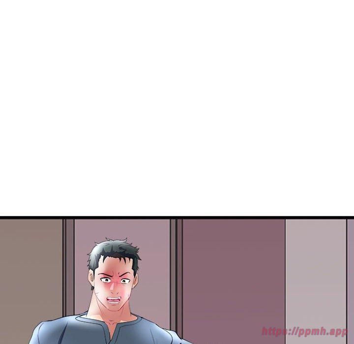 《母女》漫画 第17話
