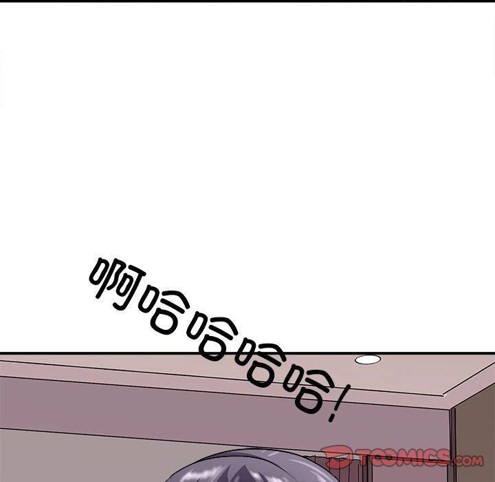 《母女》漫画 第17話
