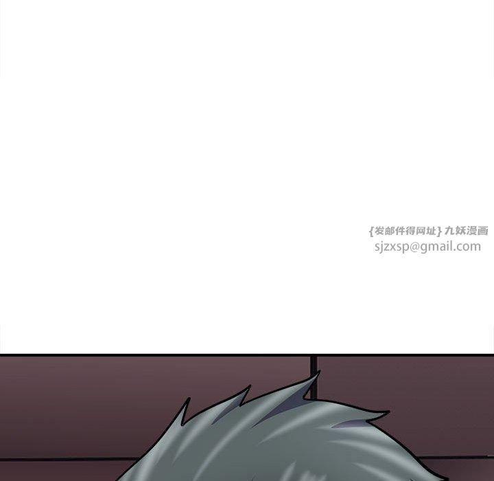 《母女》漫画 第17話