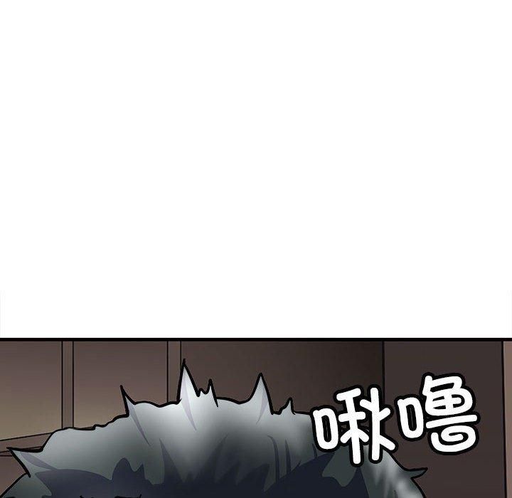 《母女》漫画 第17話
