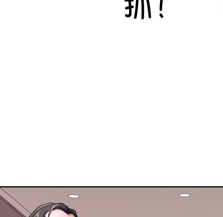 《母女》漫画 第17話