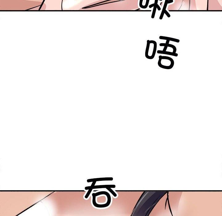 《母女》漫画 第18話