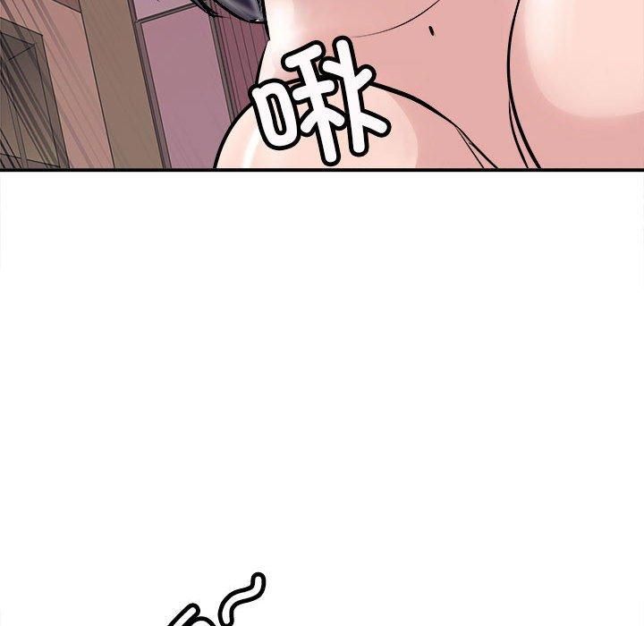 《母女》漫画 第18話