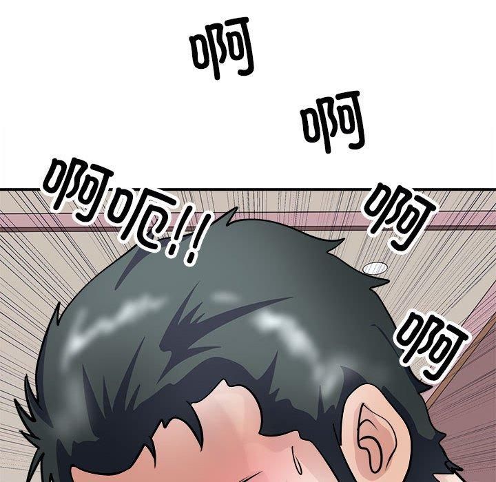 《母女》漫画 第18話