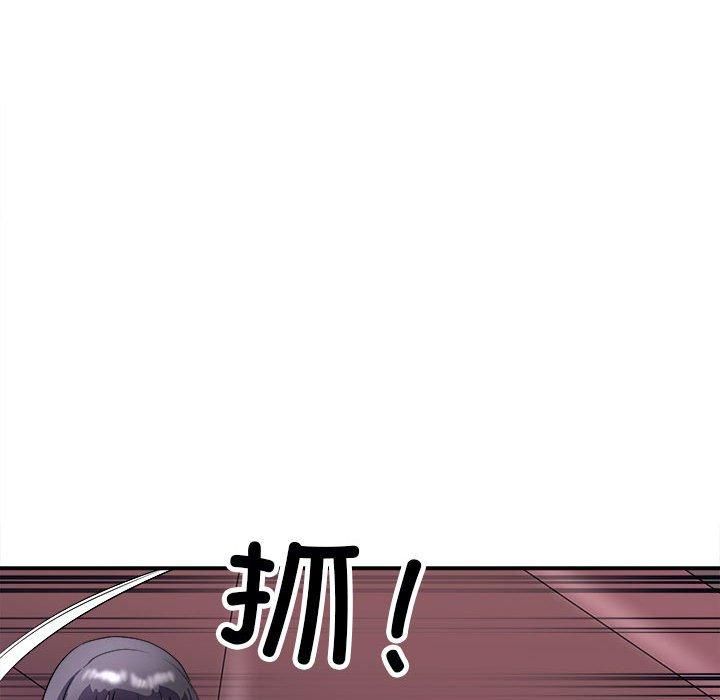 《母女》漫画 第18話
