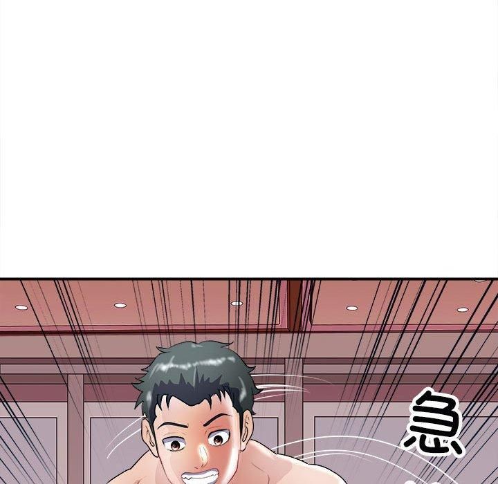 《母女》漫画 第18話