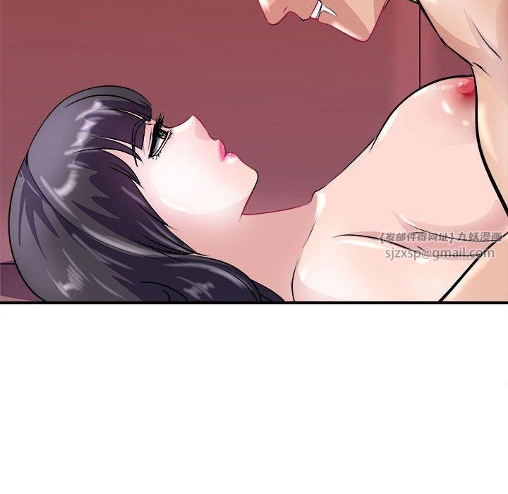 《母女》漫画 第18話