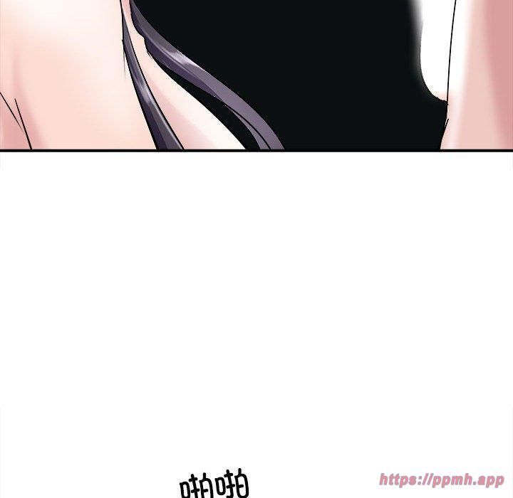 《母女》漫画 第19話