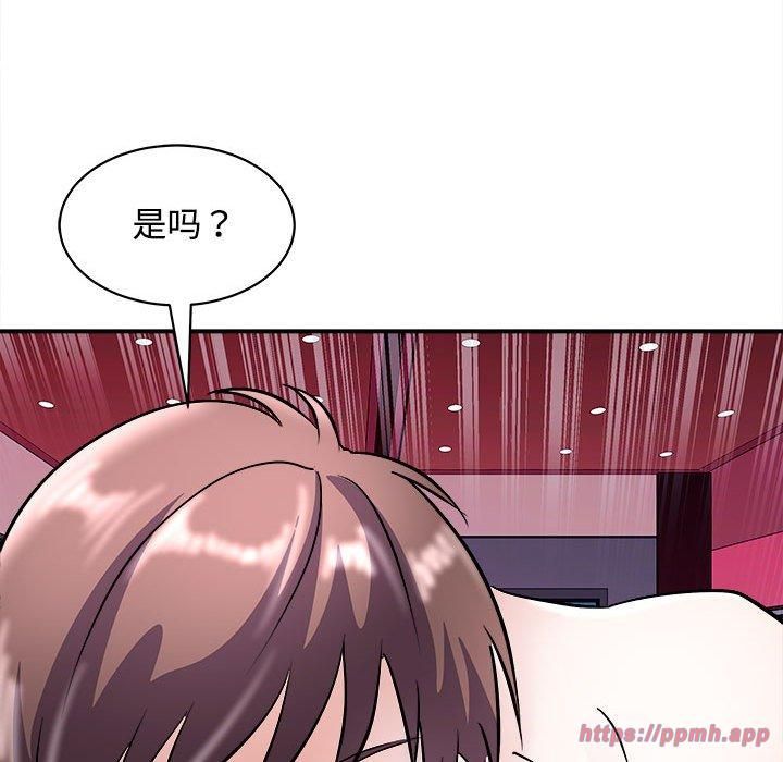《母女》漫画 第19話
