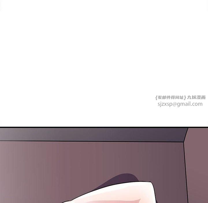 《母女》漫画 第19話