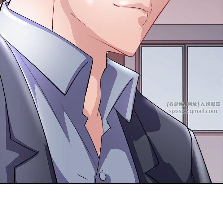 《母女》漫画 第19話