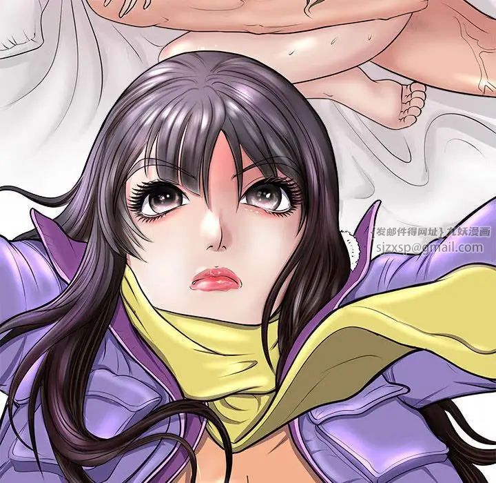 《母女》漫画 第2話