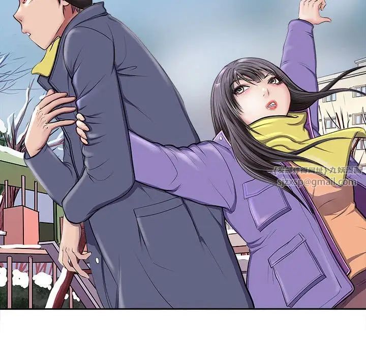 《母女》漫画 第2話