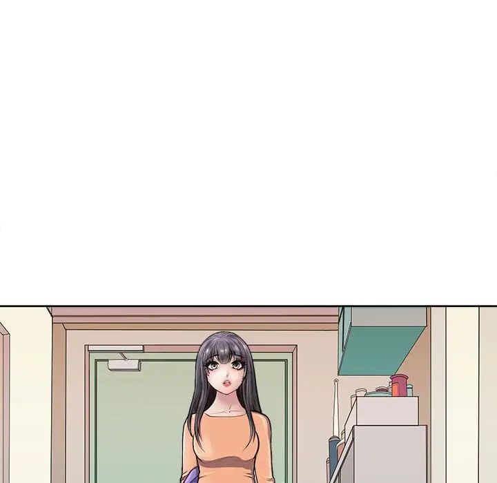 《母女》漫画 第2話