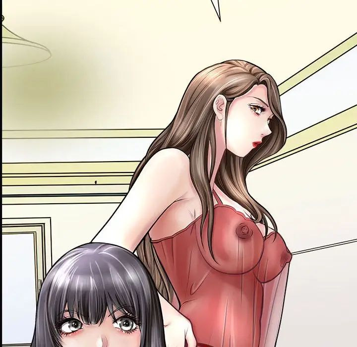 《母女》漫画 第2話