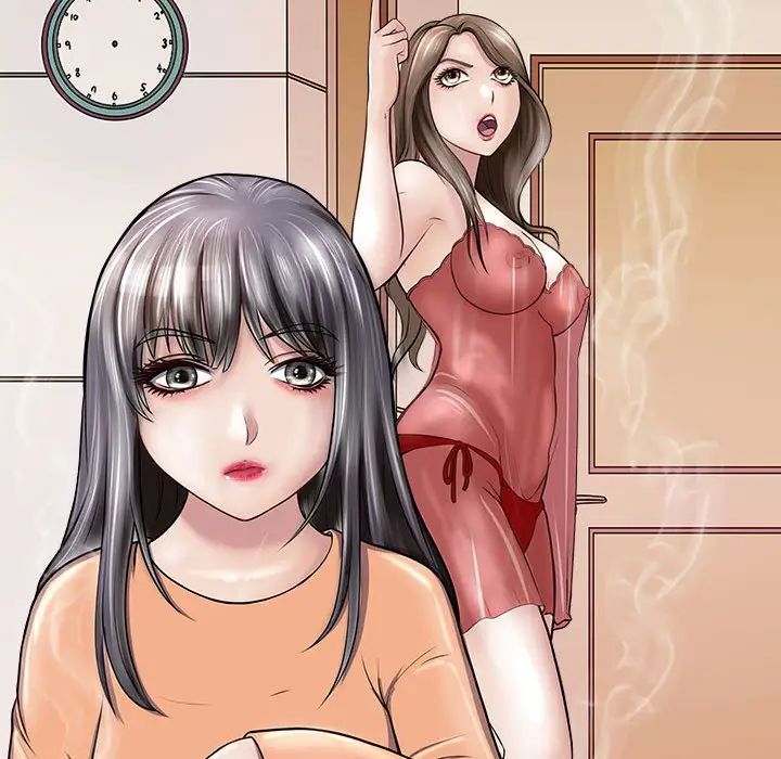 《母女》漫画 第2話