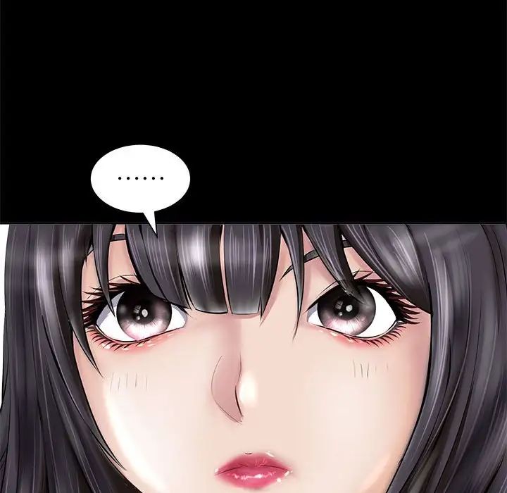 《母女》漫画 第2話