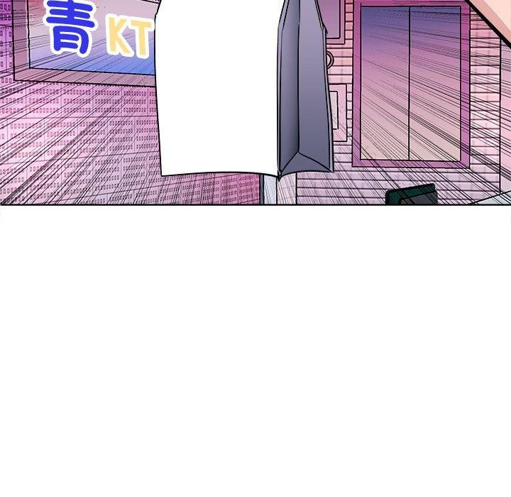 《母女》漫画 第20話