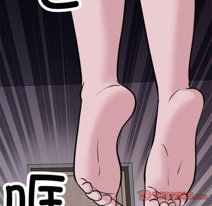 《母女》漫画 第21話