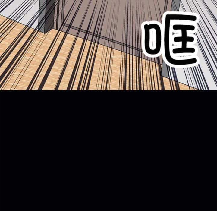 《母女》漫画 第21話
