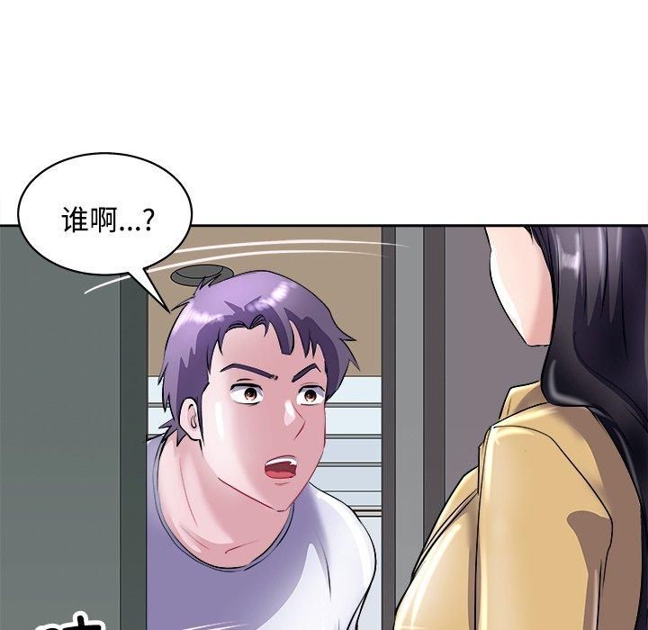 《母女》漫画 第21話