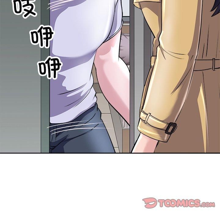 《母女》漫画 第21話